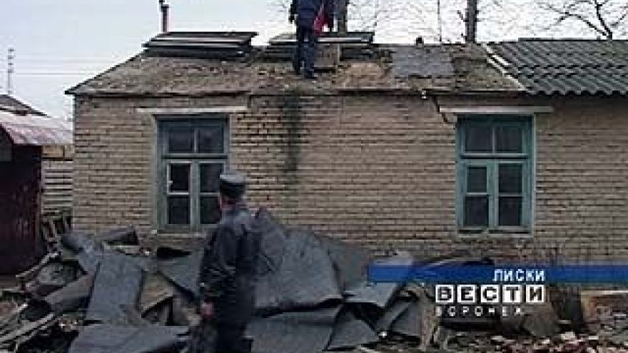 Без крыши над головой оказались жители нескольких домов в Лисках
