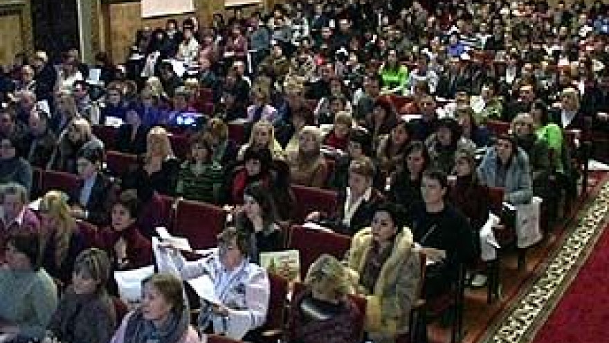 На семинаре МГК "Гранд" обсудили вопросы ценообразования