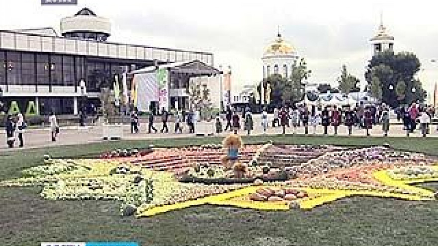 В Воронеже в четвёртый раз пройдёт международная выставка-ярмарка "Город-сад"