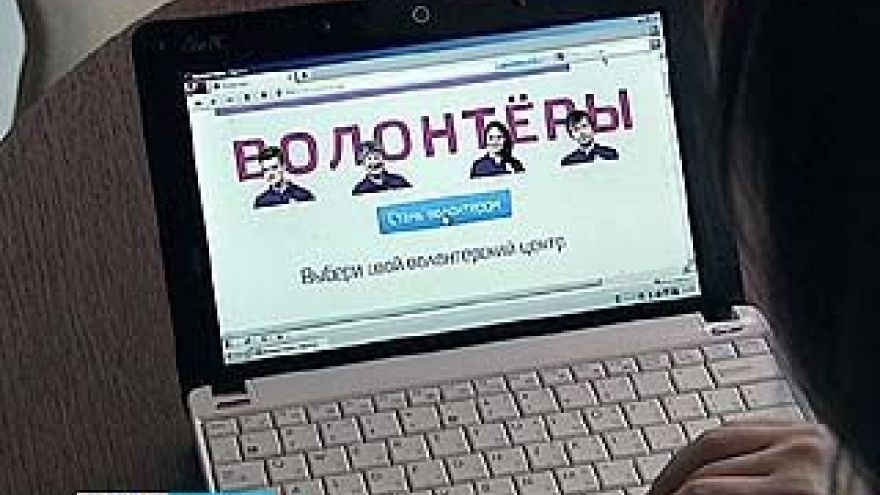 Попадут ли воронежские волонтеры на работу в Сочи?