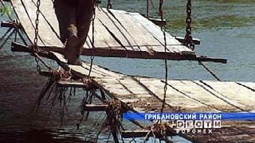 "Дорога в мир" жителей Телермановского лесхоза вот-вот обрушится