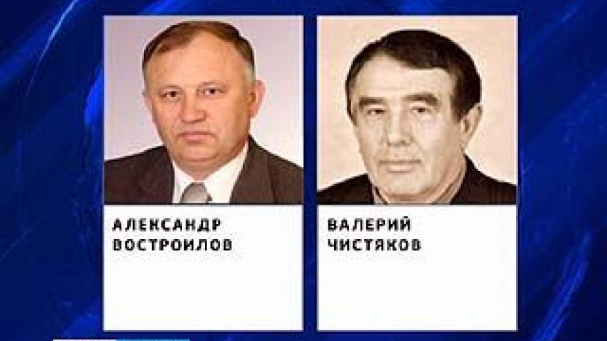 Экс-ректор и проректор по заочному обучению агроуниверситета предстанут перед судом