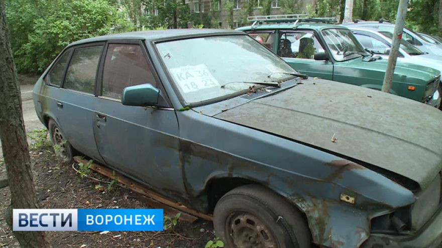 Мэрия Воронежа дополнила список машин, которые эвакуируют как автохлам
