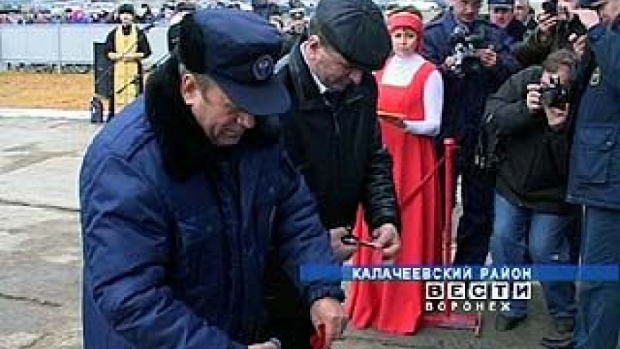 В Калачеевском районе открыта последняя в этом году пожарная часть