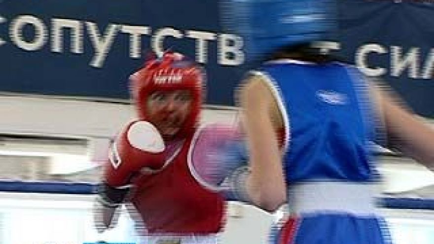 Финишировал чемпионат ЦФО по боксу среди женщин
