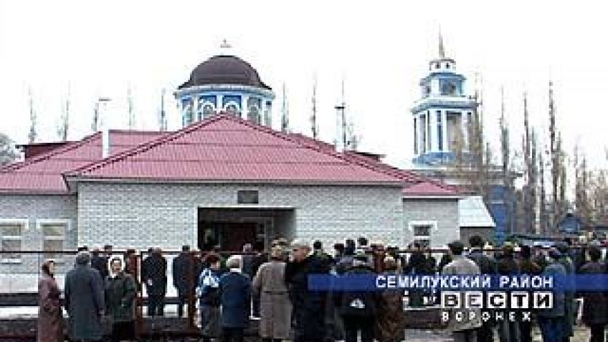 В области открылась 123-я врачебная амбулатория