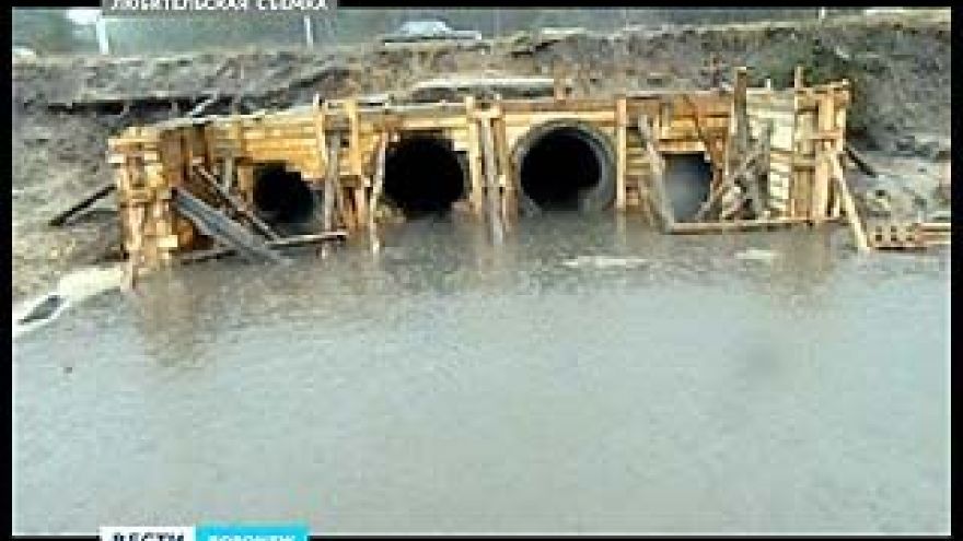 Целый квартал в микрорайоне Подгорное может оказаться под сточной водой