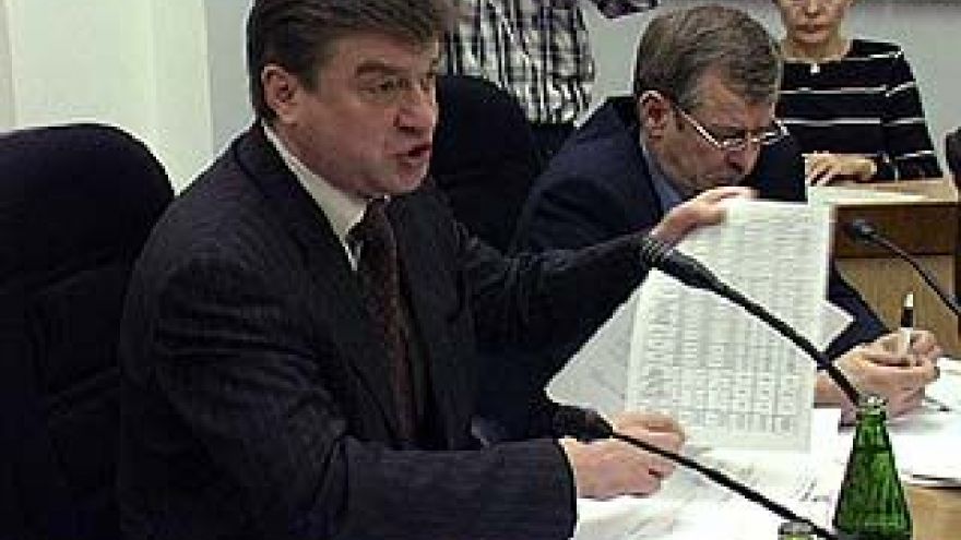 Воронеж готовят ко Дню независимости