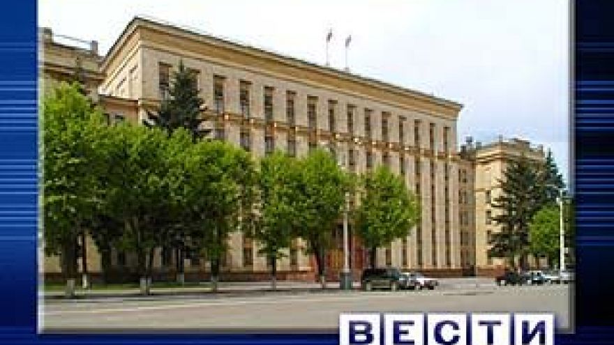 В Областной администрации обсудят развитие малого и среднего бизнеса