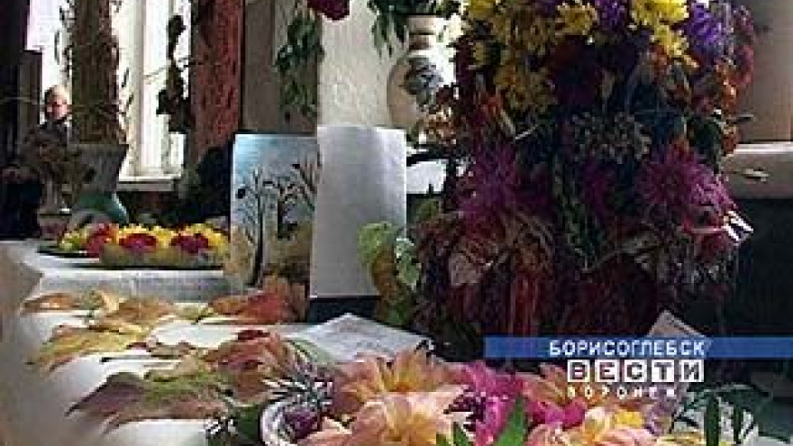 В Борисоглебске открылась выставка "Осень Прихоперья"