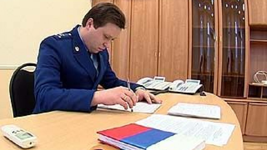 Беречь воронежскую природу теперь будет отдельная прокуратура