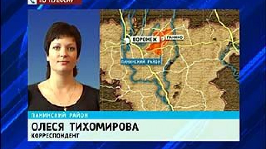 В Панино из-за вспышки кишечной инфекции приостановлена работа детсада