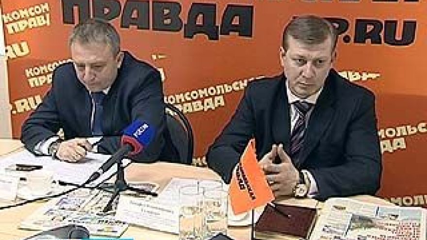 Кадастровая палата перешла на централизованный учет недвижимости