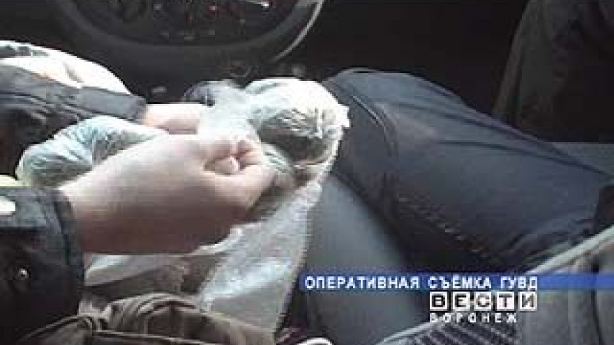 Воронежские оперативники задержали группу наркодиллеров
