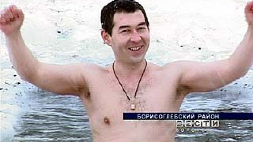 Жители Воронежской области всё больше увлекаются криотерапией