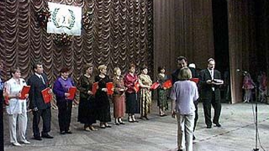Лучшие соцработники будут награждены