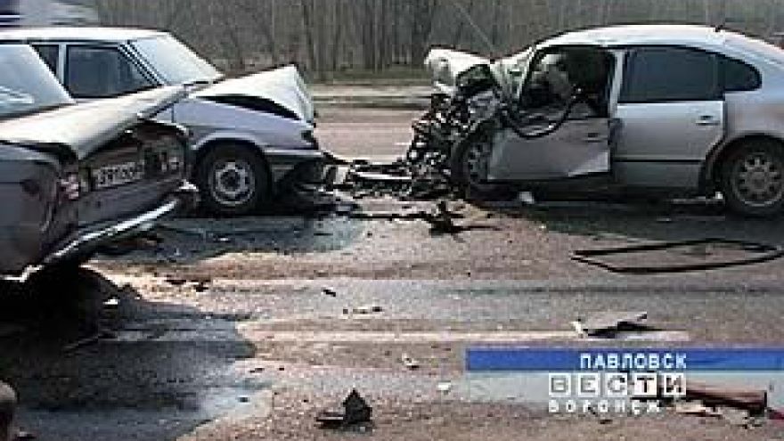 ДТП в Павловске: погибли 3 человека