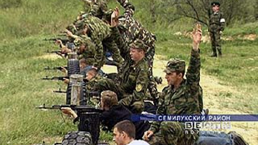 Дети исчезают в полдень