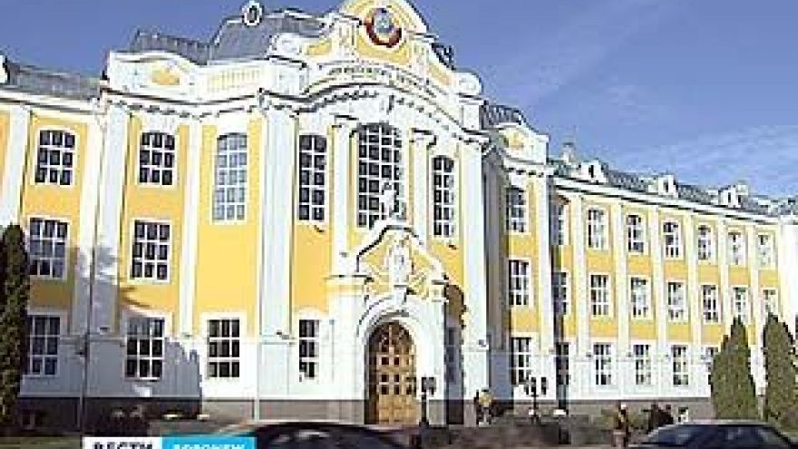 Воронежская область встала на защиту своих ВУЗов