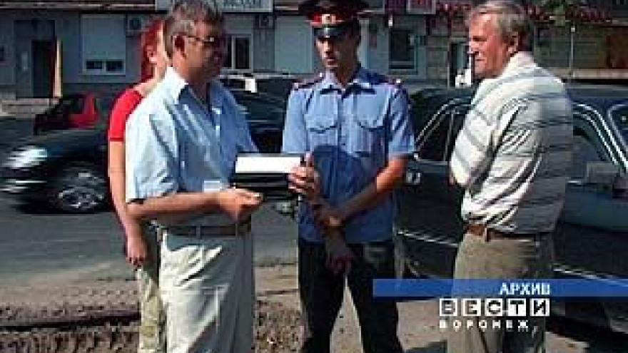 Конкурсный управляющий "Горэлектротранса" отстранен от должности