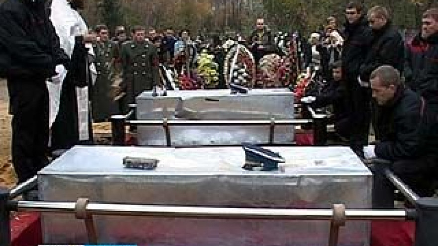 В Воронеже состоялись похороны лётчиков, погибших в Амурской области
