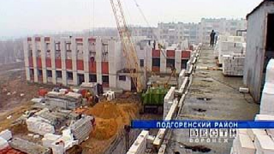 Выездная комиссия правительства провела заседание в двух районах области