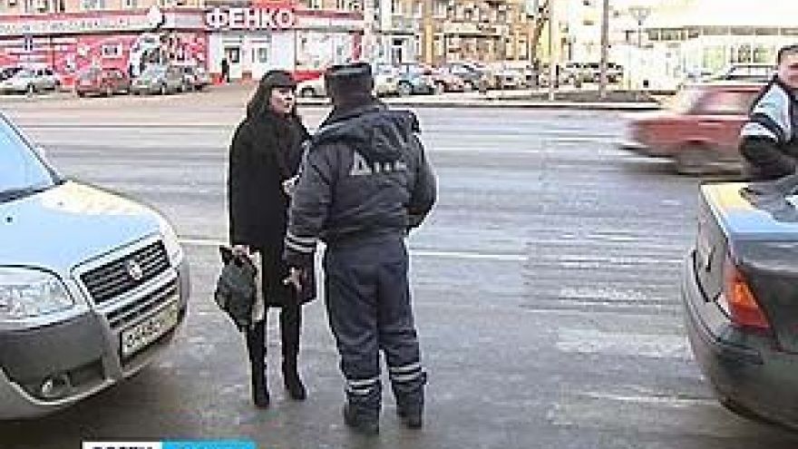Пешеходов научат переходить дорогу