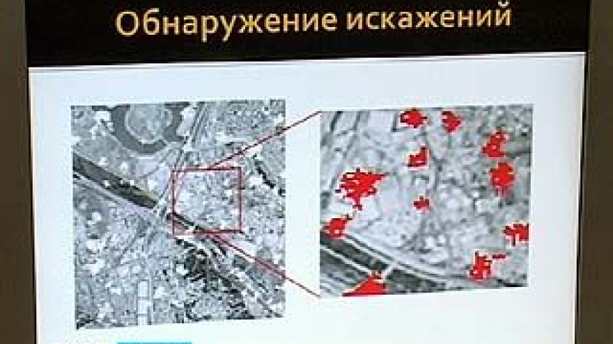 ВГУ и Федеральное космическое агентство заключили соглашение о сотрудничестве