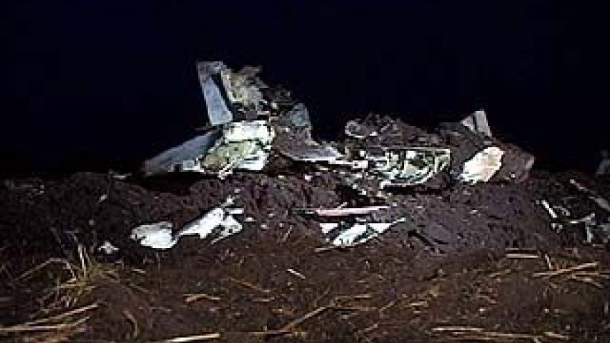 Бортовые самописцы СУ-24 изъяты, повреждений на них не обнаружено