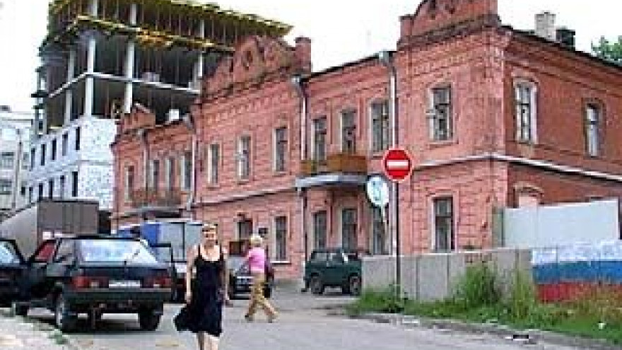 Областная прокуратура отстояла дом Ростроповичей