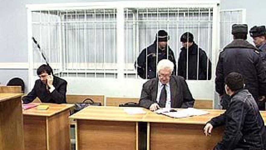 Начались слушания по тройному убийству