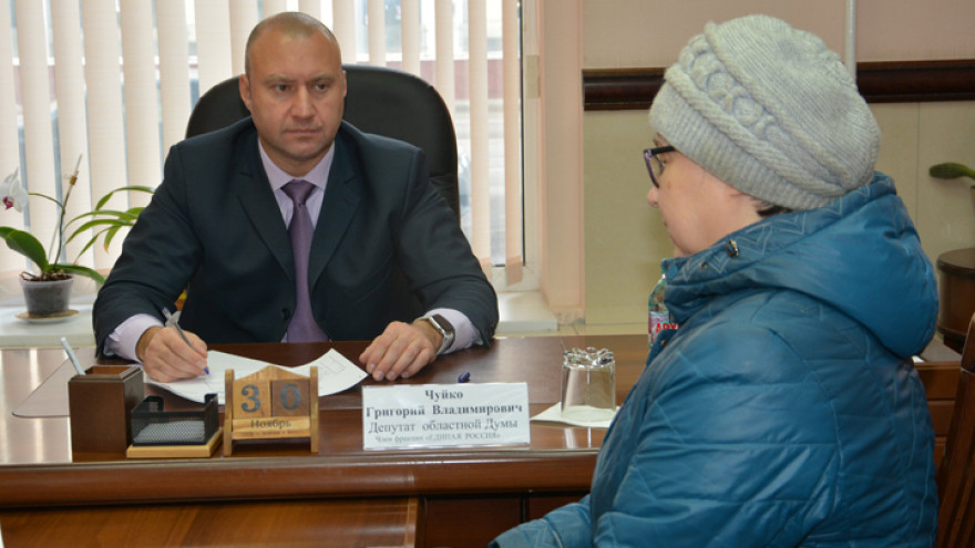 Григорий Чуйко: «В приёмной партии мы решаем вопросы, порой, кажущиеся нерешаемыми»