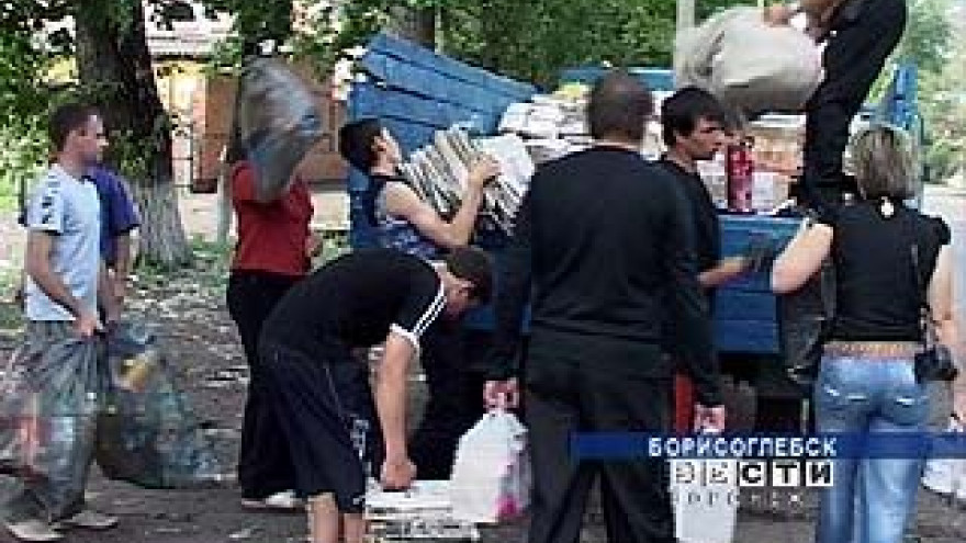 В Борисоглебске вспомнили полезную советскую традицию - сбор макулатуры
