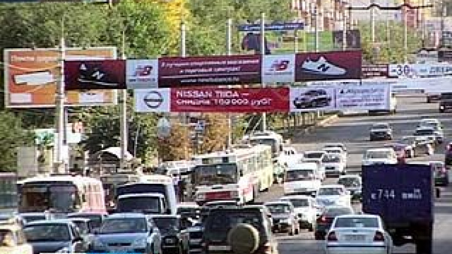 Рекламы в Воронеже станет меньше к 1 сентября
