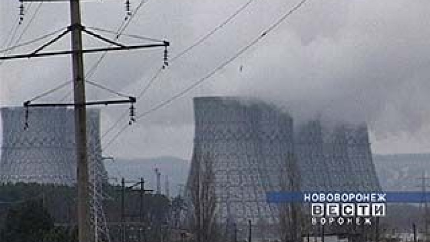 На энергоблоке ╧5 Нововоронежской АЭС произошел пожар