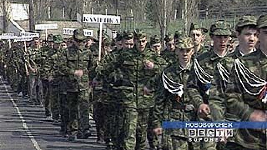 Очередной этап смотра военно-патриотических клубов пройдет в Воронеже