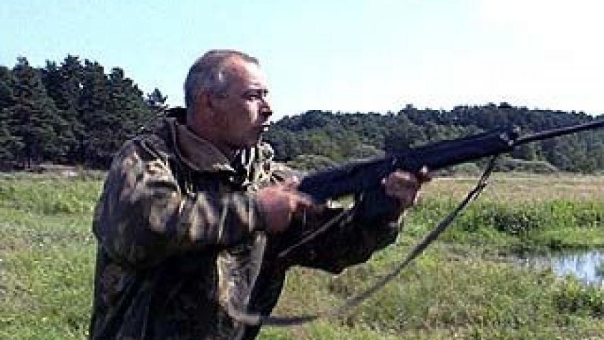 Воронежских охотников лишили лицензии