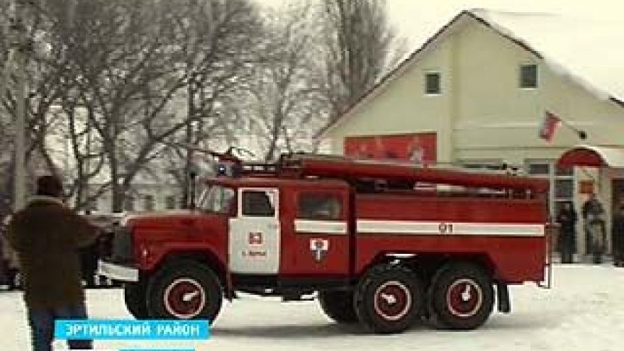 В селе Щучье Эртильского района теперь есть своя пожарная часть