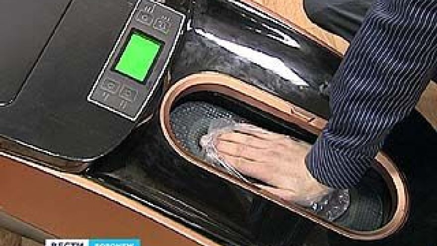 Воронежские разработчики продолжают получать подъемные