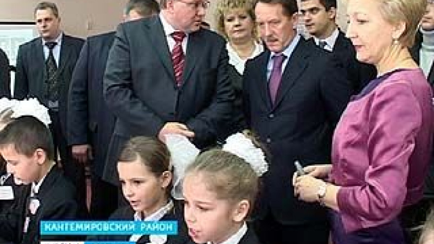 Новая школа стала новогодним подарком для учеников села Митрофановка