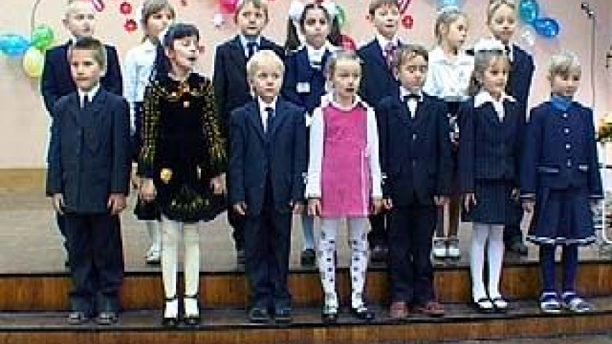 В Воронеже отметили всенародно любимый праздник - День учителя