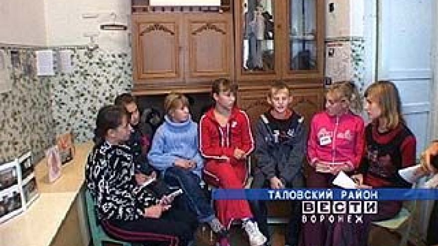 В Вязовской школе нашли замену пионерской организации