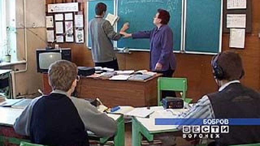 В Богучаре появилось новое учебное заведение