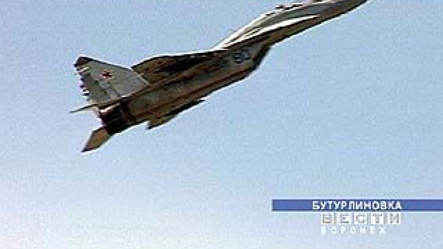 Оршанскому гвардейскому штурмовому полку - 90 лет