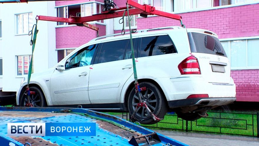 В Воронеже заработал сервис по поиску эвакуированных авто