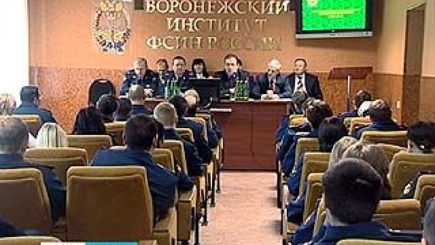В Институте ФСИН будет открыт факультет судебных приставов