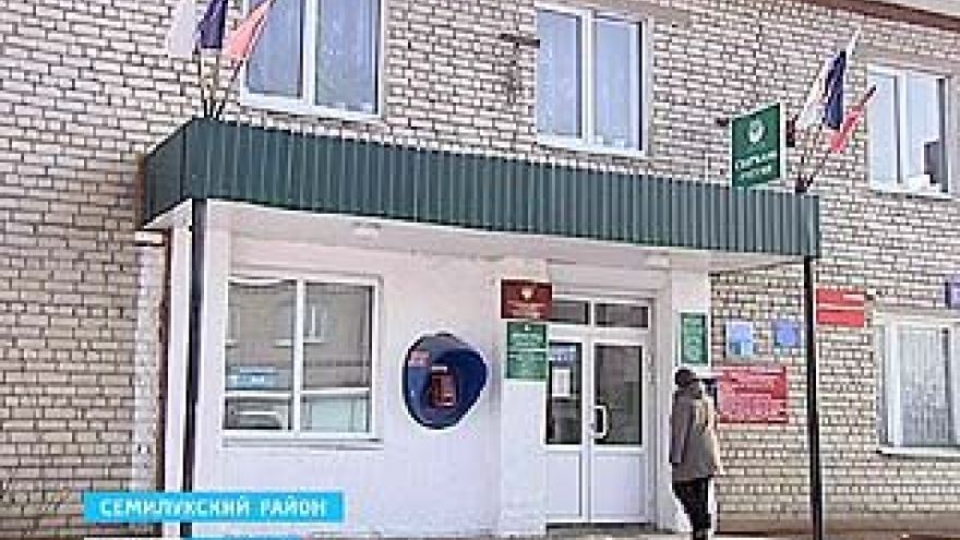 Главу посёлка Стрелица Семилукского района подозревают в получении взятки