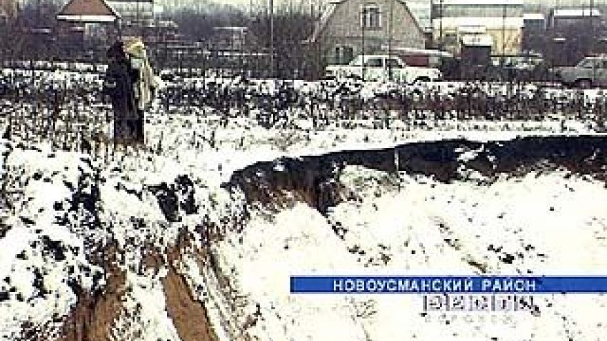 Появились случаи незаконных разработок полезных ископаемых