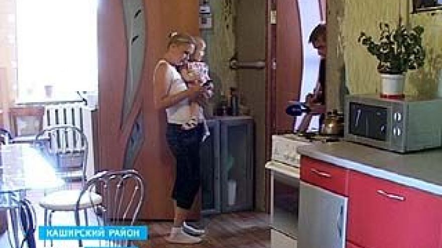 Две семьи, ютившиеся в одной квартире, смогли решить квартирный вопрос