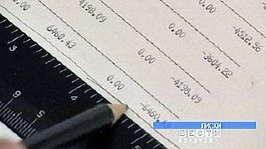 Задолженность по заработной плате в области за месяц увеличилась в 1,5 раза